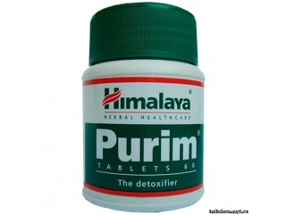 Пурим 60 таблеток (Purim Himalaya) от кожных проблем
