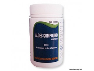 Алоэс Компаунд Аларсин / Aloes Compound Alarsin, 100 табл.