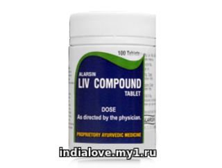 Лив Компаунд- восстанавливает и стимулирует работу печени / LIV COMPOUND Alarsin, 100 табл.