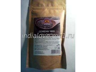 Семена ЧИА Indian Bazar 100 гр