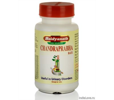 Чандрапрабха Вати лечение мочеполовой системы, 80 таб, Chandraprabha bati, 80 tabs, Baidyanath