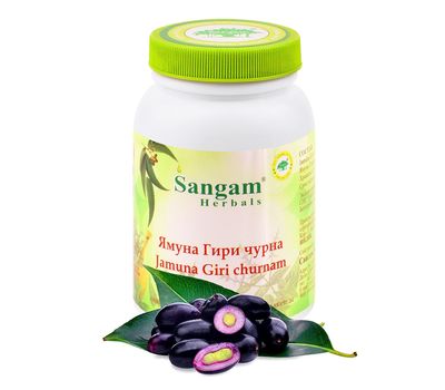 Ямуна Гири чурна (Jamuna Giri churnam) Sangam Herbals 100 гр