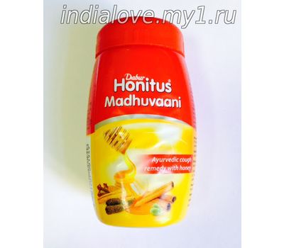 Хонитус Мадхувани, лечение кашля и простуды, Дабур / HONITUS Madhuvaani Dabur, 150 гр.