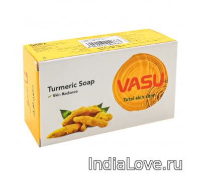 Натуральное мыло Куркума / Turmeric soap, Vasu, 125 гр.