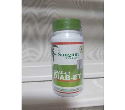 Диаб-Ет Сангам Хербалс / DIAB-ET , Sangam Herbals, 60 табл по 750 мг