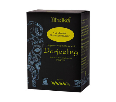 Чай черный Дарджилинг высшей категории (FTGFOP) / Darjeeling Hindica , 100 гр