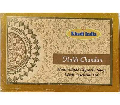 Мыло ручной работы Сандал и Куркума / Haldi Chandan, Khadi India, 100 гр.