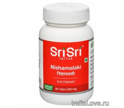 Нишамлаки против диабета Шри Шри Таттва/ Sri Sri Tattva Nishamlaki , 60 табл - уценка
