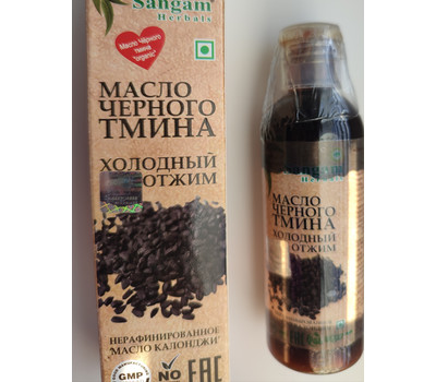 Масло черного тмина холодный отжим, нерафинированное / Sangam herbals 100 мл - уценка