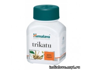 Трикату (Trikatu) Himalaya. 60 таблеток