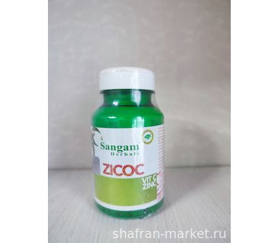 ЗИКОК (цинк, витамин С) / Sangam Herbals, 60 табл по 750 мг