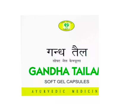 Капсулы Гандха Тайлам для укрепления опорно-двигательного аппарата / Gandha Tailam Softgel Capsules, Kottakkal , 100 кап