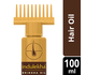 Индулекха Брингха масло для роста и против выпадения волос / INDULEKHA Bringha Hair Oil , 100 мл
