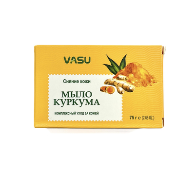 МЫЛО КУРКУМА, антисептическое СИЯНИЕ КОЖИ, Васу / Skin Radiance TURMERIC SOAP, Vasu, 75 гр