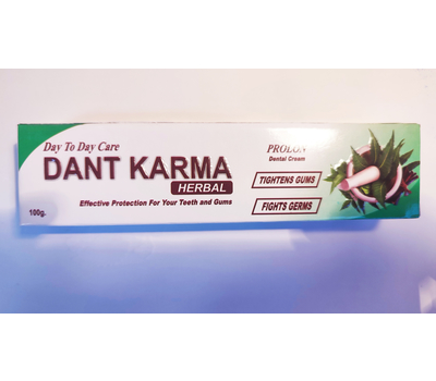 Аюрведическая зубная паста Дант карма натуральная / Dant Karma Herbal , DAY 2 DAY CARE , 100 гр.