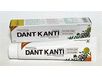 Аюрведическа зубная паста на натуральный травах 200 гр (Divya Patanjali Dant Kanti Tooth Paste dental cream)