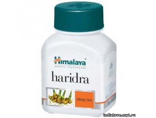Харидра от аллергиии / Haridra Himalaya, 60 табл.