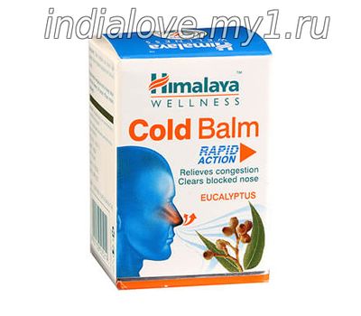 Бальзам от простуды и головной боли Хималая / Himalaya Cold Balm, 10 гр.