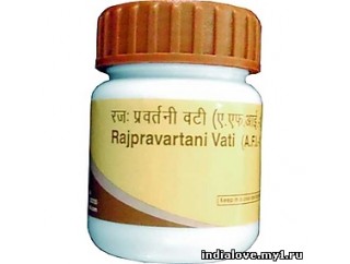 Раджправартани для регуляции менструального цикла / Patanjali Rajpravartani 80 табл.