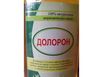 Аюрведическое масло обезболивающее Долорон 50 мл