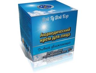 Увлажняющий дневной крем DAY 2 DAY CARE 100гр.