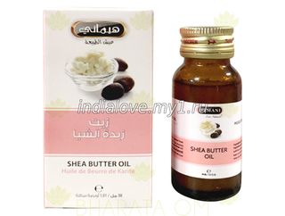 Масло Ши (Hemani Shea Butter Oil) 30 ml.