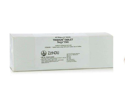 Тришун Занду / Trishun Zandu, 240 табл.