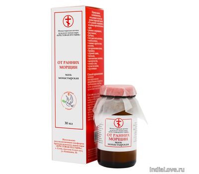 Мазь Монастырская Солох Аул 