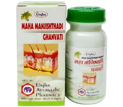 Маха Манжиштхади Гханвати UNJHA MAHAMANJISHTHADI GHANVATI 100 таб