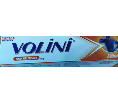 Гель обезболивающий ВОЛИНИ / VOLINI Pain Relief Gel, 75 гр.
