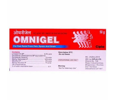 ОМНИГЕЛЬ мазь / Omnigel Cipla, 50 гр