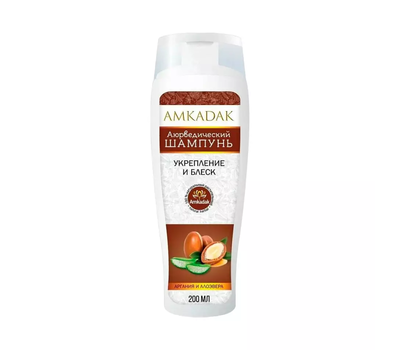Шампунь Укрепление и Блеск Аргания и Алоэ Вера / Amkadak 200 мл
