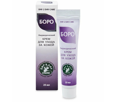 Аюрведический Крем БОРО Дэй Ту Дэй Кэр фиолетовый / Boro cream DAY 2 DAY CARE , 25 мл