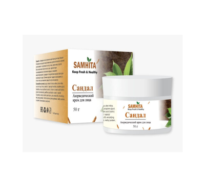 Крем для рук САНДАЛ, Самхита / SANDAL Ayurvedic Hand Cream, Samhita, 50 мл.