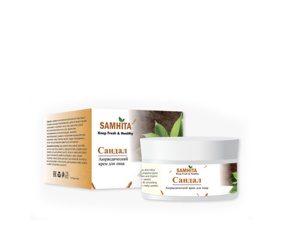 Крем для лица САНДАЛ, Самхита / Moisturizing Cream SANDAL, Samhita, 100 гр.