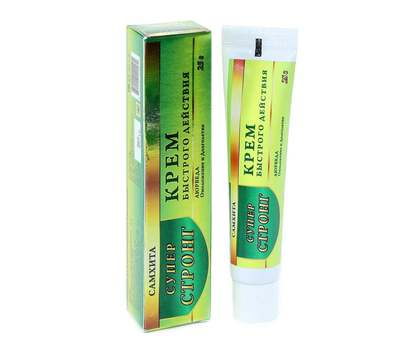 Крем быстрого действия Самхита Супер Стронг, 25 г