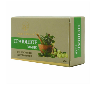 Мыло Травяное для красивой и здоровой кожи, Ведик Эссенс / Herbal Soap, Vedik Essence, 75 г.